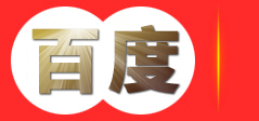厦门品新科技电子商行---厦门品新科技电子商行